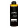 Assistant Professional Color Oil Bio Glossing 5VV - Масло для окрашивания светло-каштановый фиолетовый насыщенный 120 мл