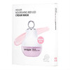 AVAJAR Nourishing Red Led Cream Mask - Питательная кремовая led маска 5 шт