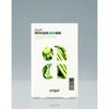 AVAJAR Phyto-Color Green Mask - Успокаивающая и увлажняющая маска 10 шт