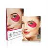 AVAJAR Perfect V Lifting Premium Eye Mask - "Умные" лифтинговые патчи для глаз 2 пары