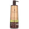Macadamia Ultra Rich Moisture Shampoo - Шампунь увлажняющий для жестких волос 1000 мл, Объём: 1000 мл