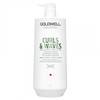 Goldwell Dualsenses Curly & Waves Hydrating Shampoo - Увлажняющий шампунь для вьющихся волос 1000 мл, Объём: 1000 мл