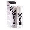 BlanX Med - Зубная паста отбеливающая 75 мл