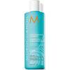 Moroccanoil Curl Enhancing Shampoo - Шампунь для вьющихся волос 250 мл, Объём: 250 мл