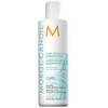 Moroccanoil Curl Enhancing Conditioner - Кондиционер для вьющихся волос 250 мл, Объём: 250 мл