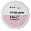 Depiltouch Professional Exclusive Series Paraffin Cream Peony- Крем-парафин Пион 250 мл
