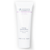 Janssen Cosmetics Oily Skin Intense Clearing Mask - Интенсивно очищающая маска 75 мл, Объём: 75 мл