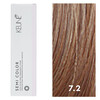 Keune Semi Color 7.2 - Средний блондин перламутровый 60 мл