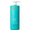 Moroccanoil  Шампунь для дисциплины непослушных волос Frizz Control 1000 мл, Объём: 1000 мл