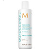 Moroccanoil Кондиционер для дисциплины непослушных волос  Frizz Control 250 мл, Объём: 250 мл