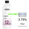 Loreal Oxydant Cream 12,5 vol - Оксидент-Крем 3,75 % 75 мл (разлив), Объём: 75 мл (разлив)