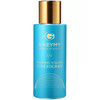 Greymy Plumping Volume Conditioner - Уплотняющий кондиционер для объема 250 мл, Объём: 100 мл