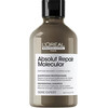 Loreal Absolut Repair Molecular -Шампунь для молекулярного восстановления волос ,  300 мл, Объём: 300 мл