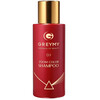 Greymy Zoom Color Shampoo - Шампунь для окрашенных волос 100 мл, Объём: 100 мл