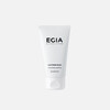 EGIA BIODETOX SOOTHING MASK - Ревитализирующая детокс-маска 50 мл