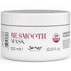 Be Hair Be Smooth Mask Rebellious & Frizzy Hair - Маска разглаживающая для непослушных волос 300 мл, Объём: 300 мл