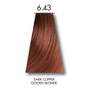 Keune Semi Color 6.43 - Темный блондин золотисто-медный 60 мл
