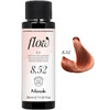 NOOK Flow 8.52 Platinum Blonde Mahogane Irise - Светло Русый Махогоново-Фиолетовый 60 мл