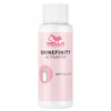 Wella Shinefinity Activator 2% - Активатор для нанесения аппликатором 60 мл, Объём: 60 мл