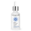 Medical Collagene 3D AQUA BALANCE - Сыворотка для лица 50 мл (проф.)
