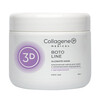 Medical Collagene 3D BOTO LINE - Альгинатная маска c аргирелином 200 гр, Объём: 200 гр