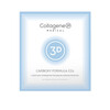 Medical Collagene 3D CARBOXY FORMULA CO2 - Набор Карбокситерапия