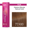 Wella Color Touch Plus 77/03 карри 60 мл