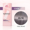 Wella SHINEFINITY 05/98 Steel Orchid- Гель-краска Стальная Орхидея 60 мл