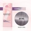 Wella SHINEFINITY 07/81 Smoky Opal - Гель-краска Дымчатый Опал 60 мл