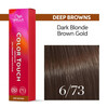 Wella Color Touch 6/73 блонд коричнево-золотистый 60 мл