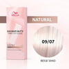 Wella SHINEFINITY 09/07 Beige Sand - Гель-краска Бежевый Песок 60 мл