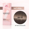 Wella SHINEFINITY 04/07 Bitter Chocolate - Гель-краска Горький Шоколад 60 мл