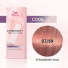 Wella SHINEFINITY 07/59 Strawberry Wine - Гель-краска Клубничное Вино 60 мл