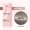 Wella SHINEFINITY 06/02 Dark Sage - Гель-краска Темный Шалфей 60 мл