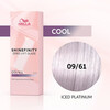 Wella SHINEFINITY 09/61 Iced Platinum - Гель-краска Ледяная Платина 60 мл