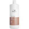 Wella Fusion Shampoo  - Интенсивный восстанавливающий шампунь 1000 мл, Объём: 1000 мл
