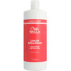 Wella Invigo Color Brilliance Fine/Normal Conditioner - Бальзам-уход для защиты цвета окрашенных НОРМАЛЬНЫХ и ТОНКИХ волос 1000 мл, Объём: 1000 мл