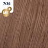 Wella Koleston Perfect ME+ Крем-краска cтойкая 7/36 средний блонд золотисто фиолетовый 60 мл