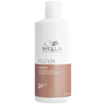 Wella Fusion Shampoo - Интенсивный восстанавливающий шампунь 500 мл, Объём: 500 мл