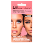 Godefroy Eyebrow Tint Dark Brown  - Краска-тинт профессиональная в капсулах для бровей, темно-коричневый 5 капсул, Упаковка: 5 шт