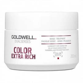 Goldwell Dualsenses Color Extra Rich 60 Sec Treatment - Интенсивный уход для окрашенных волос 60 сек 200 мл, Объём: 200 мл