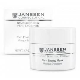Janssen Cosmetics Demanding Skin Rich Energy Mask - Энергонасыщающая регенерирующая маска 50 мл, Объём: 50 мл