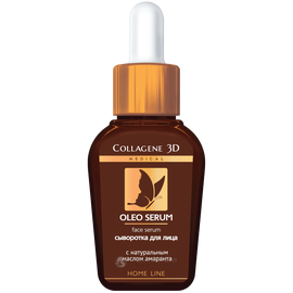 Medical Collagene 3D Golden Glow Oleo Serum - Сыворотка для лица с натуральным маслом Амаранта 30 мл, Объём: 30 мл