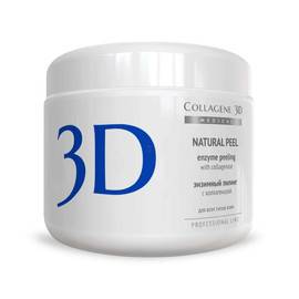 Medical Collagene 3D NATURAL PEEL - Энзимный пилинг c коллагеназой 150 гр, Объём: 150 гр