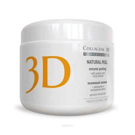Medical Collagene 3D NATURAL PEEL - Энзимный пилинг с папаином и экстрактом Шисо 150 гр, Объём: 150 гр