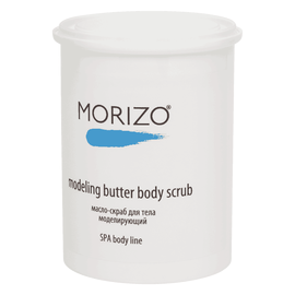 MORIZO Масло-скраб для тела моделирующий 900 гр, Объём: 900 гр