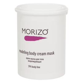 MORIZO Крем-маска для тела моделирующая 1000 мл, Объём: 1000 мл