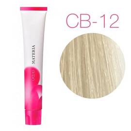 Lebel Materia - CB-12 супер блонд холодный 80 гр