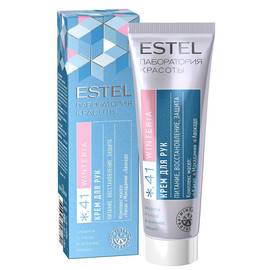Estel Beauty Hair Lab Winteria Cream - Крем для рук лаборатория красоты 50 мл, Объём: 50 мл