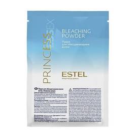 Estel Professional Essex - Пудра для обесцвечивания волос 30 гр, Объём: 30 гр